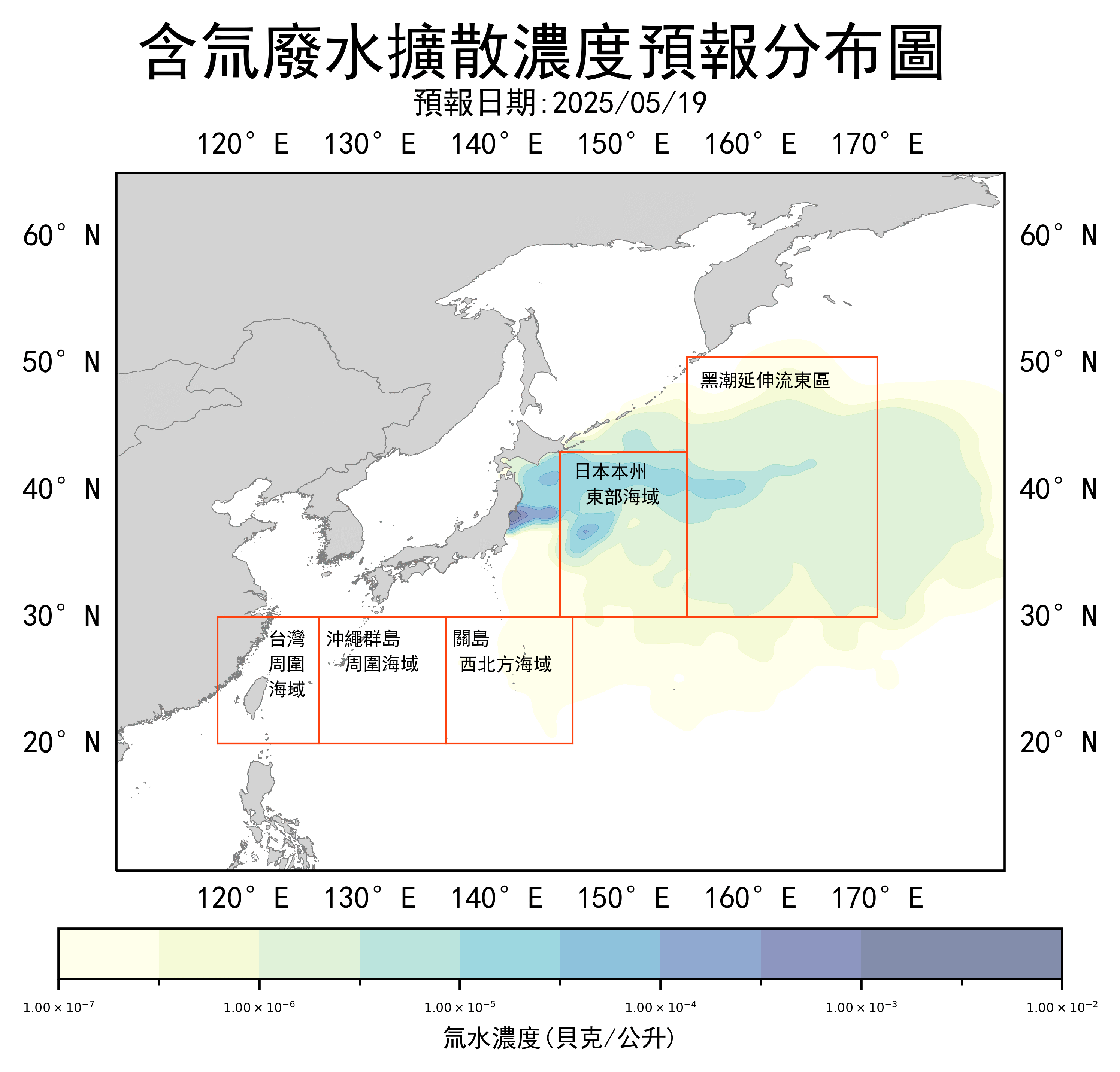 七天擴散預報圖1