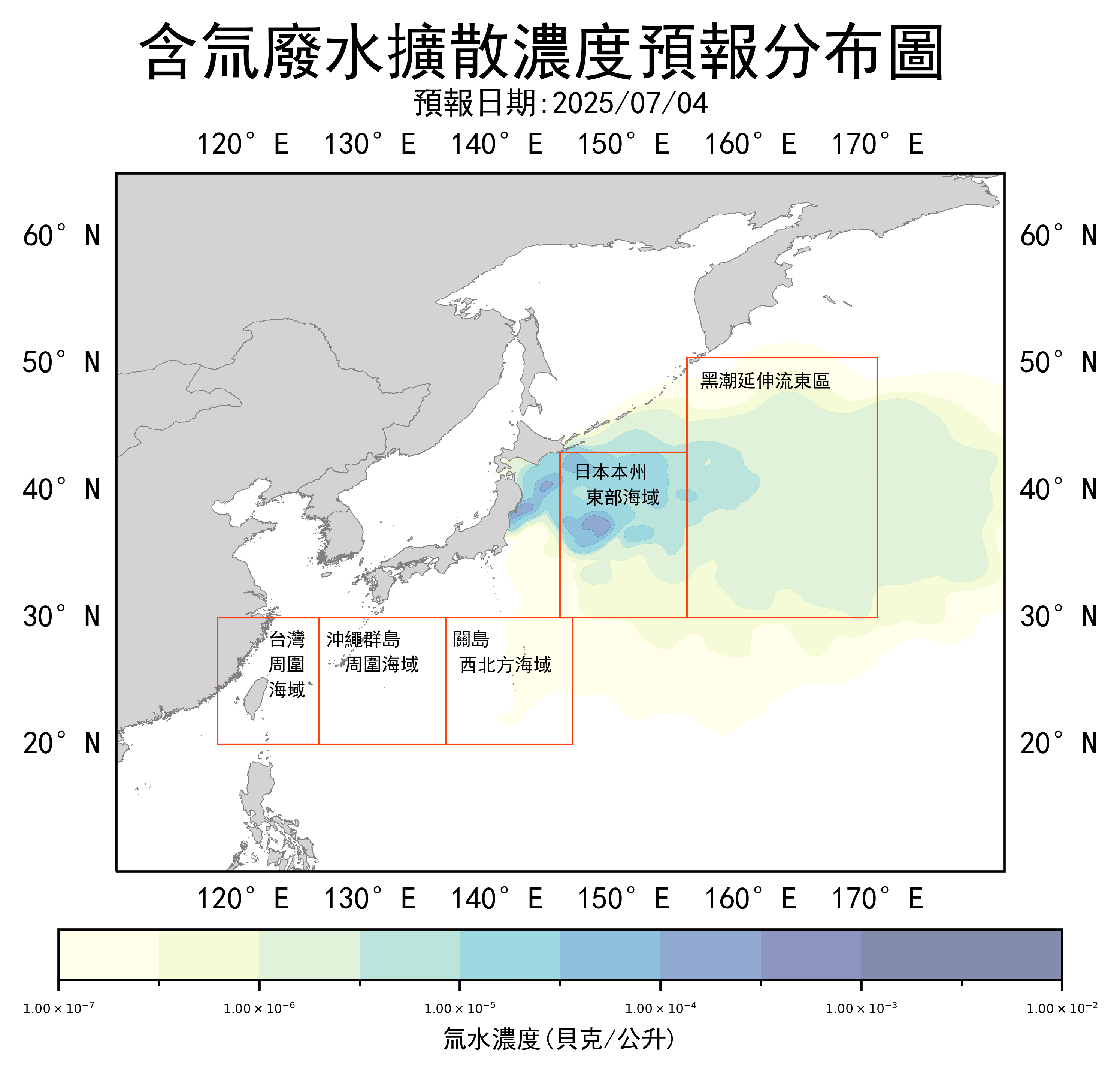 七天擴散預報圖1